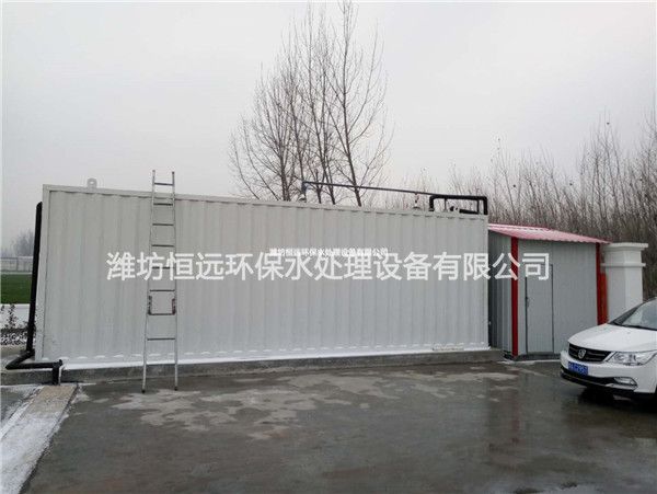 一體化MBR膜設(shè)備