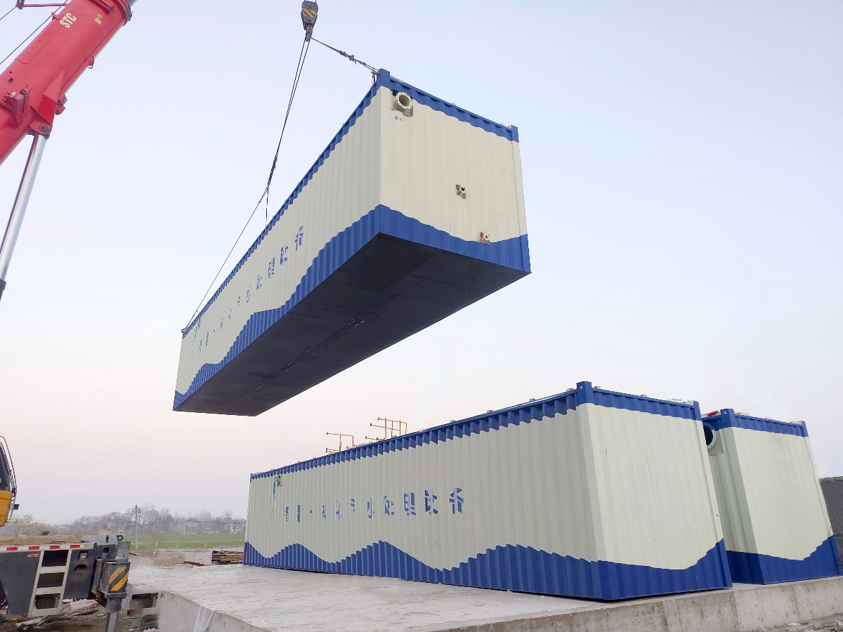 一體化污水處理設備