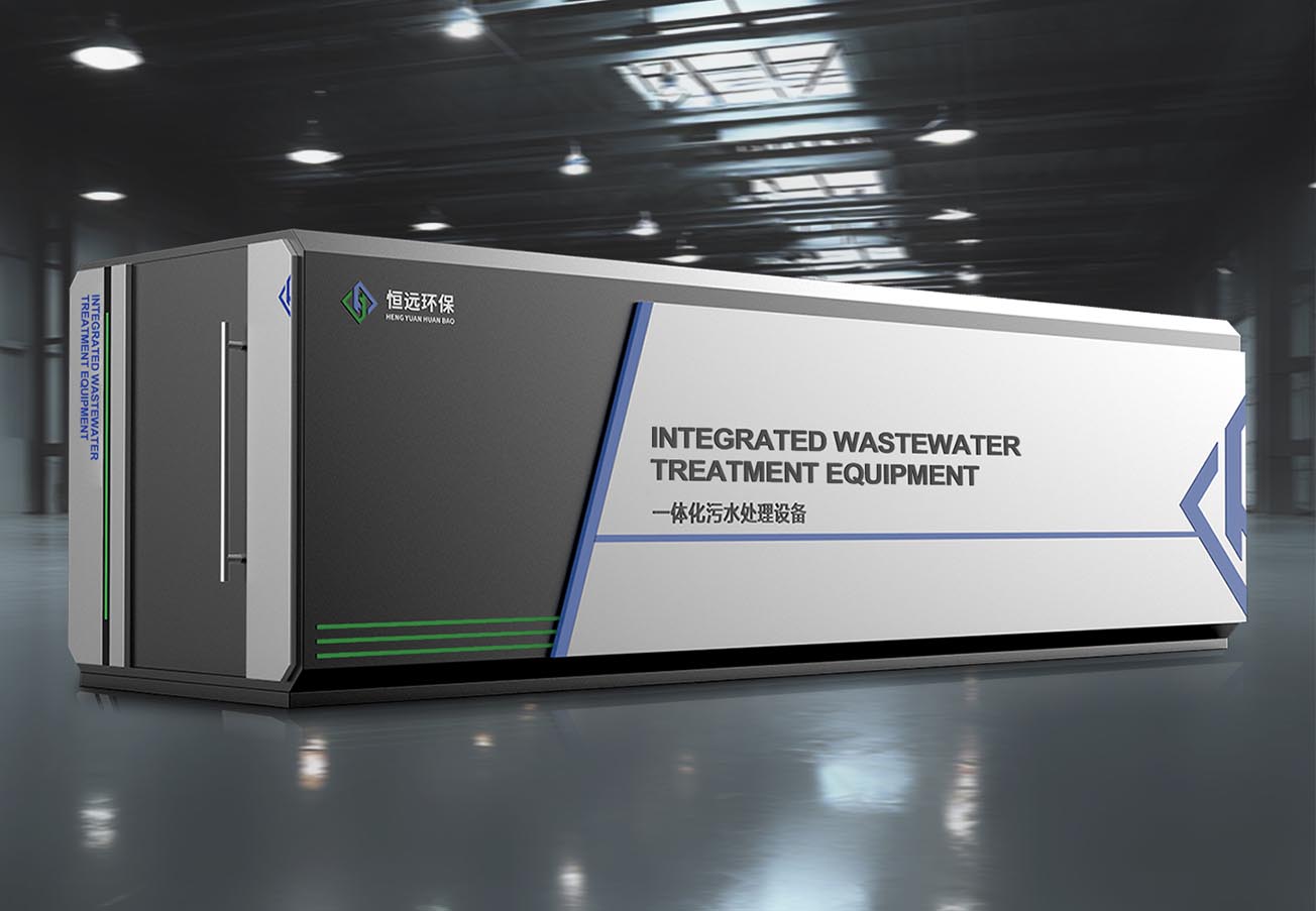 甘肅白銀一體化 .jpg