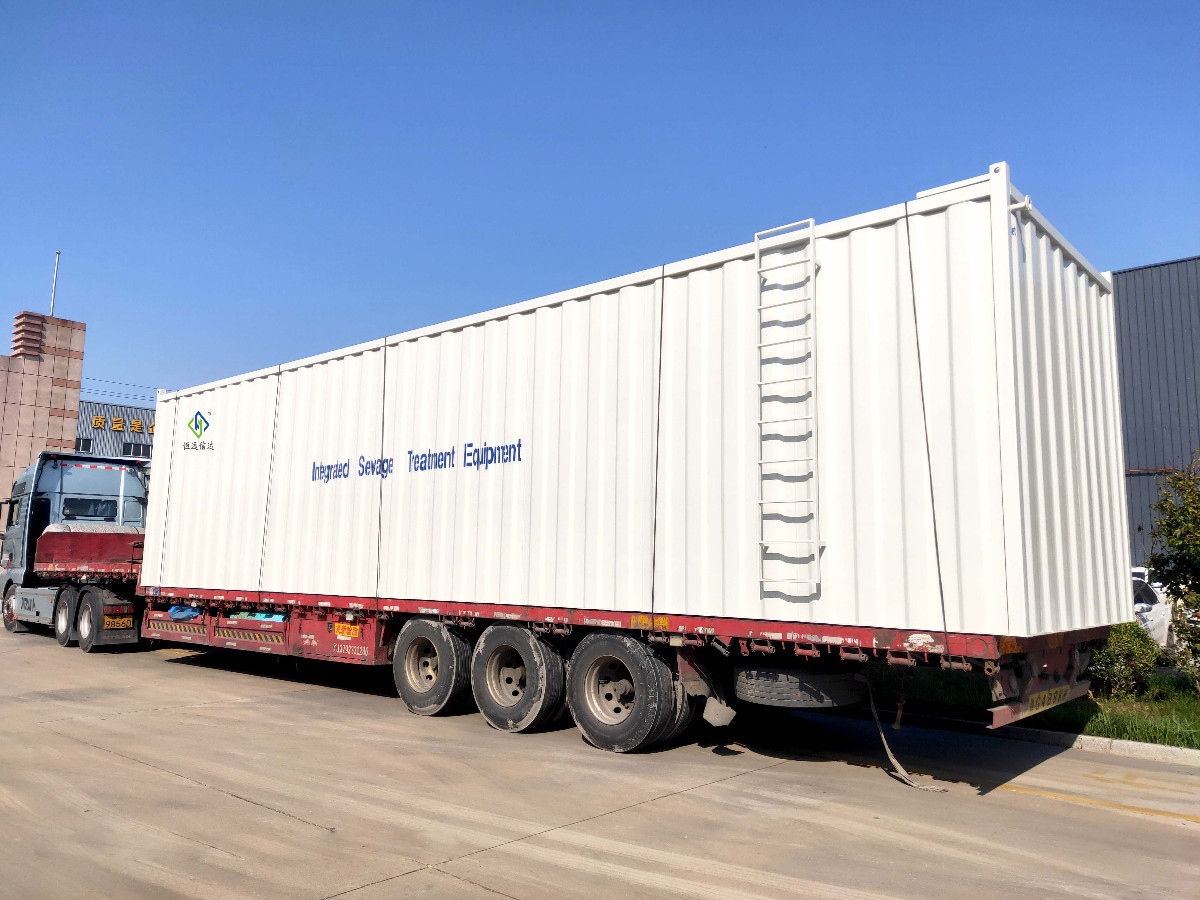 一體化污水處理設(shè)備發(fā)貨