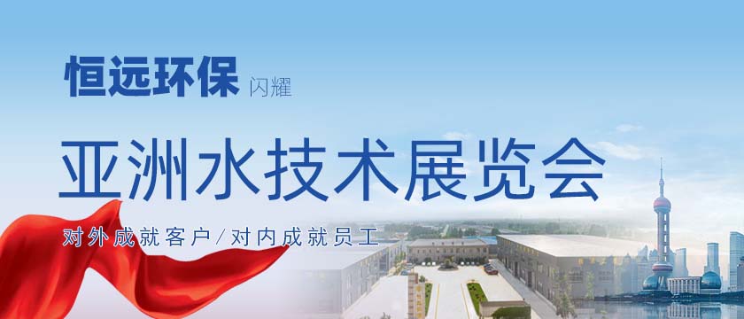 <img src=upfile/images/2025/11/06/17623902986604093.jpg height=150>